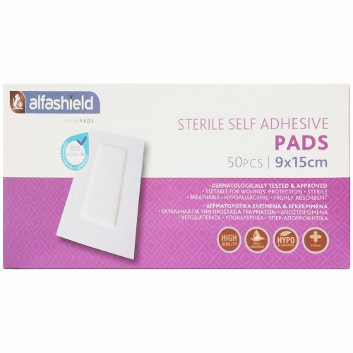 AlfaShield Sterile Self-Adhesive Pads Αποστειρωμένα Αυτοκόλλητα Επιθέματα 50 Τεμάχια - 9x15cm
